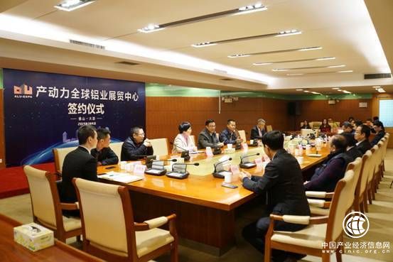 佛山“一带一路”国际商贸洽谈会今日举行