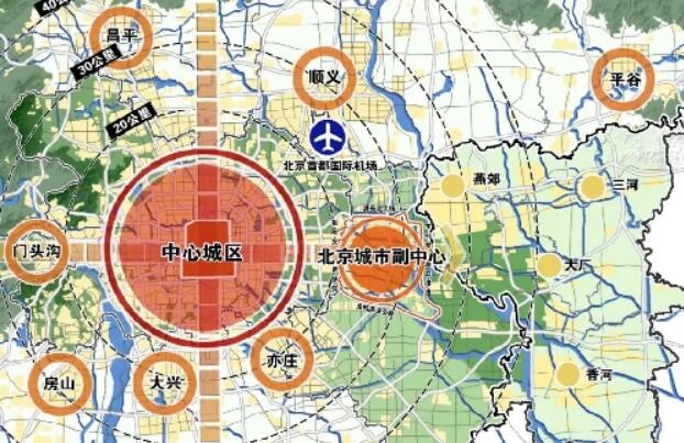 北京市级行政中心正式迁入北京城市副中心