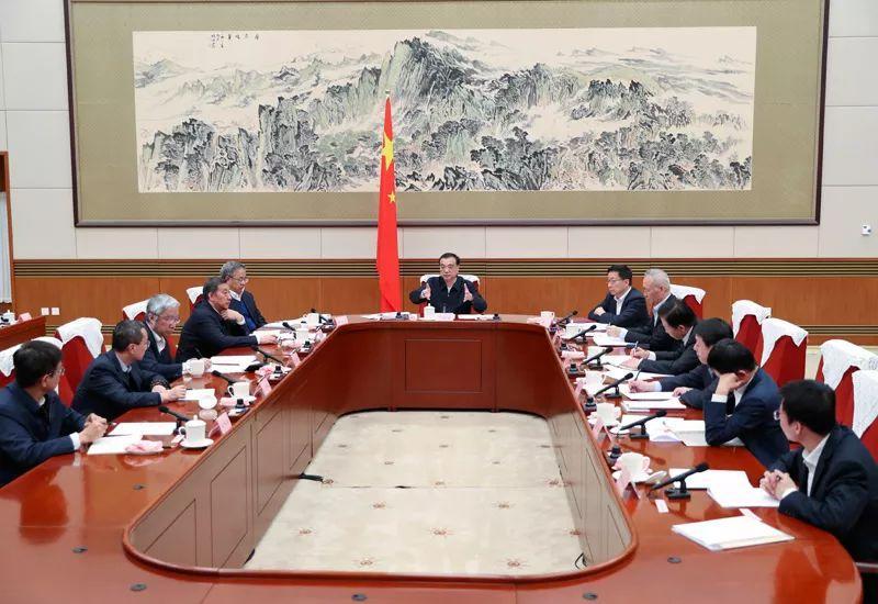 一周三次！李克强召集经济专家开会 关注这些问题