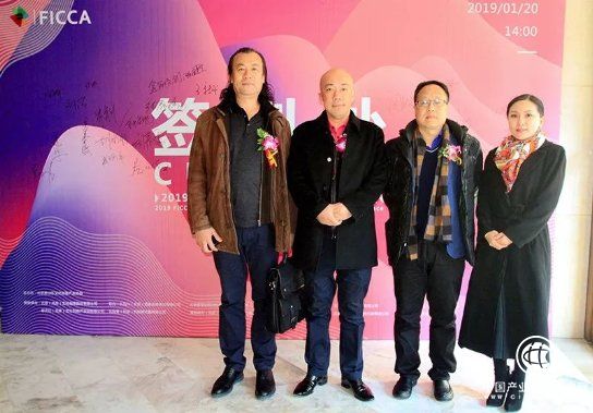 赵广旭 房山 电视台 