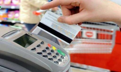 福建厦门发布相关统计数据 1-8月经济保持平稳增长