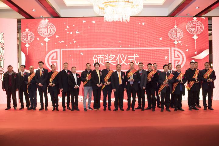 第19届中国电器文化节全球营销峰会举行