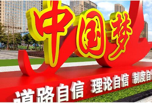 新华时评：中国年、文化味，展自信