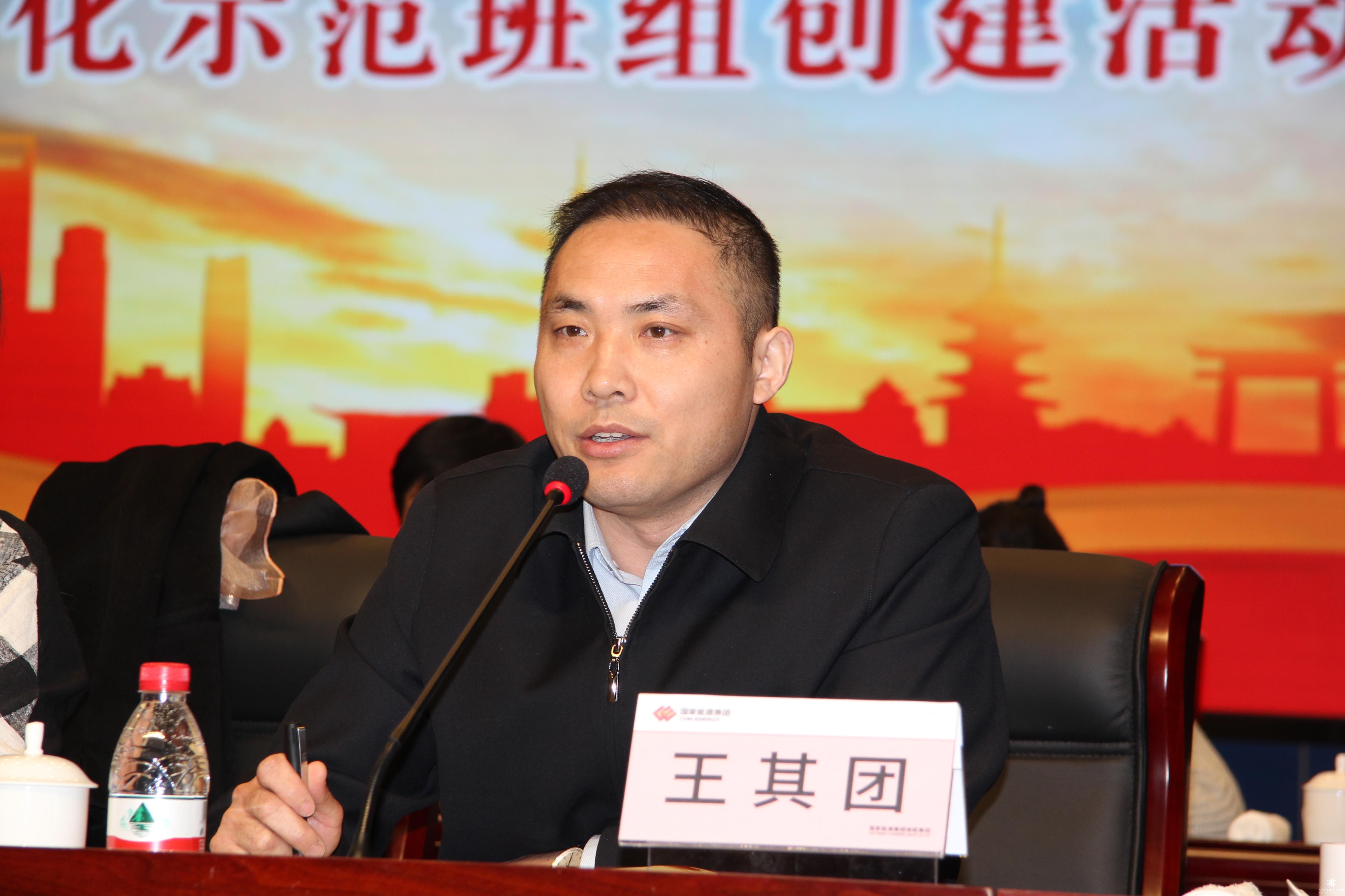 加强企业班组建设，推动中国经济发展