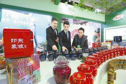 乘产业东风 四川省眉山市东坡区泡菜飘香世界