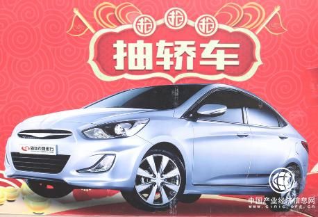 77b1b02b20ccda43653b74f9dd77275