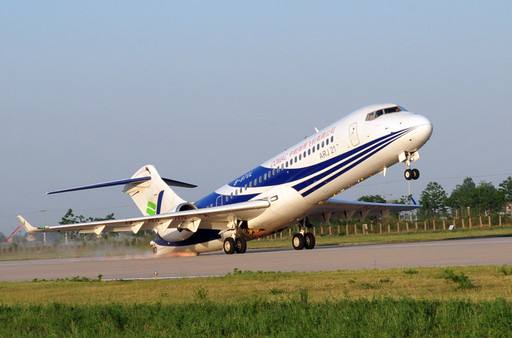 国产支线民机“双线”并进 民航局多重政策扶持