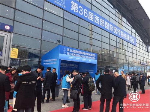 36届西部医疗展3月7日启幕，近千家医疗企业盛装亮相