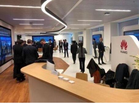 华为网络安全透明中心在比利时布鲁塞尔揭幕