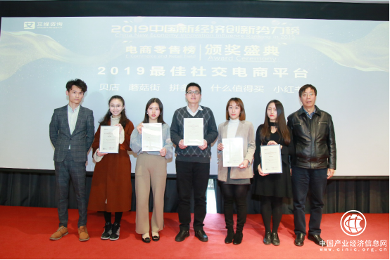 1552012379977841.png image.png