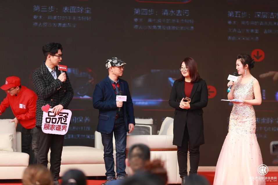 家居修养服务趣味对话