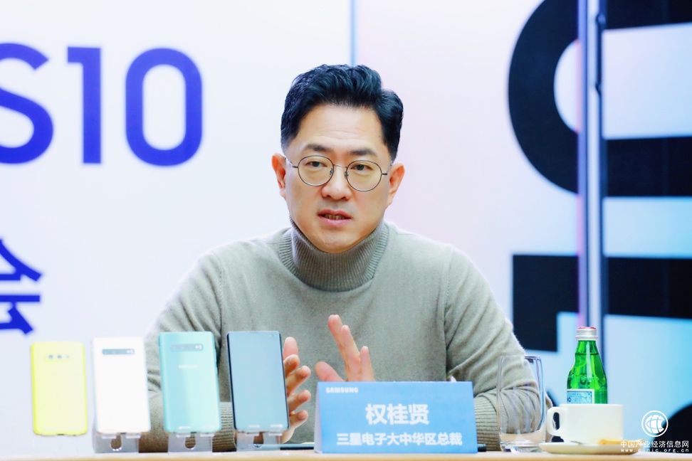  对话三星电子大中华区总裁权桂贤：携创新技术和产品强势回归中国市场