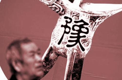 整合资源强化品牌 河南谋划“豫酒振兴”