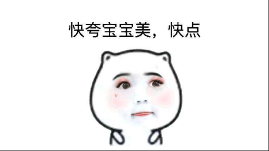 315变上半年的双十一引热议！网友：打折换新没毛病