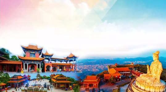 东莞观音山：建设旅游圣地