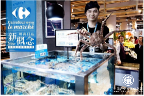 家乐福华南区首家新概念时尚门店开业3 家乐福华南区首家新概念时尚门店开业3