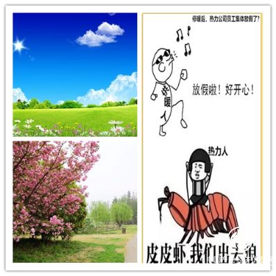 春光明媚停暖忙 BF-30a防腐阻垢剂TH-901停用锅炉保护剂选用