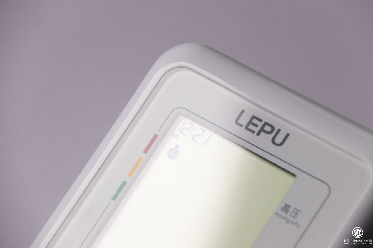 图片8.png 图片8.png