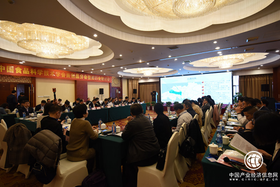 2019挂面行业研讨会召开 克明面业分享挂面行业趋势