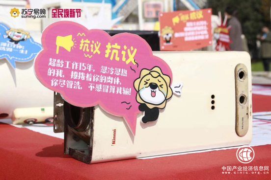 3.15在即，全国竟刮起以旧换新风潮！