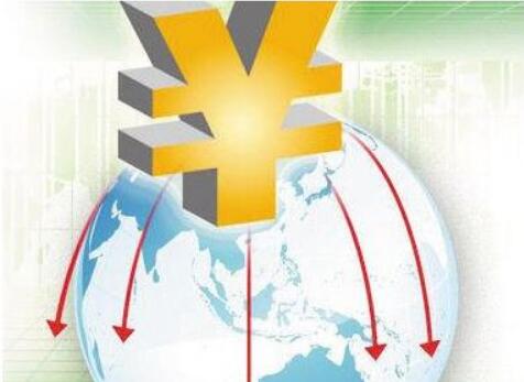 一揽子金融对外开放新举措蓄势待发