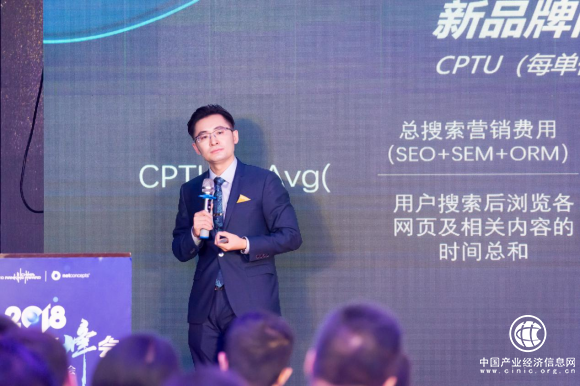 耐特康赛的高度源于坚实的战略基础