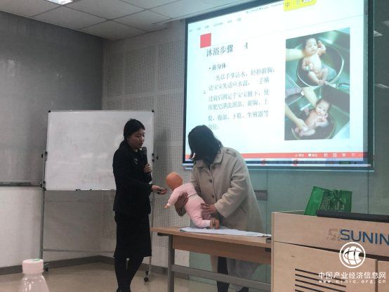 苏宁上线“萌宝狮” 95后客服也要懂育婴