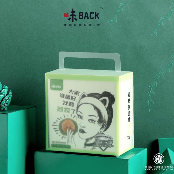 继星巴克猫爪杯后，又一抖音爆品「圆亮牌」网红青团火爆抢购