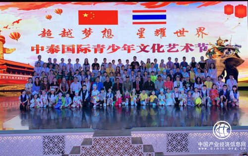 青少年美育素质测评中心：完善美育测评体系 促进美育教育发展