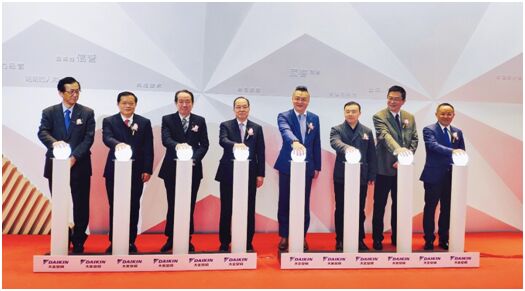 智造美好生活空间 大金空调武汉DAIKIN NEW LIFE STATION闪亮登场