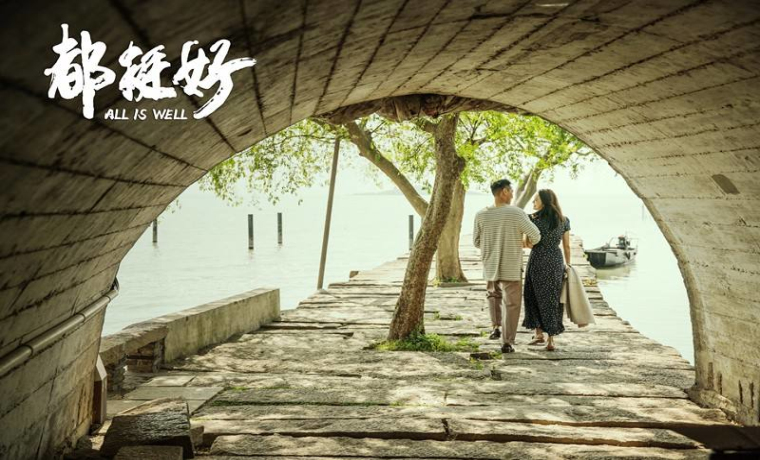 《都挺好》的热点与痛点