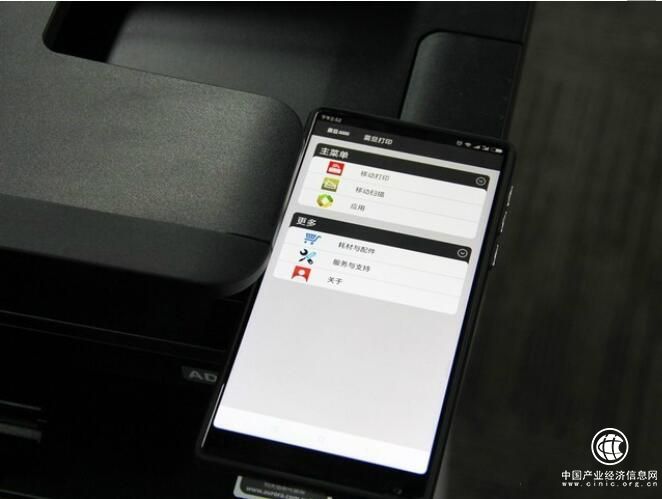 移动办公大潮下，企业如何规划办公空间