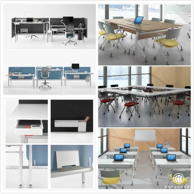 移动办公大潮下，企业如何规划办公空间