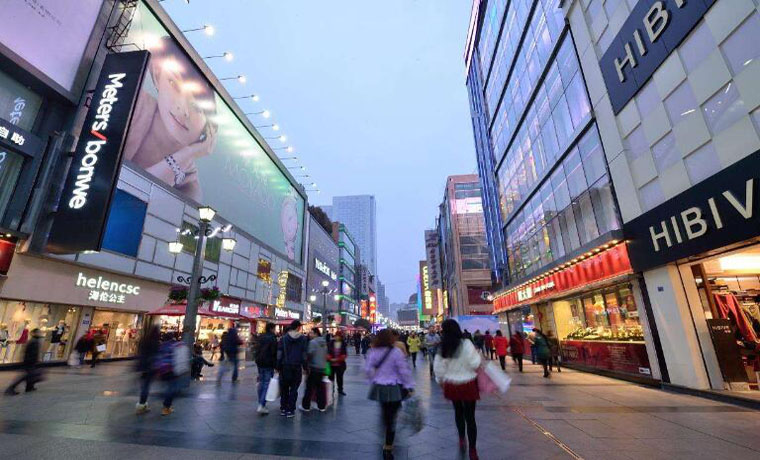 今年成都民生实事项目 为什么是这86个？