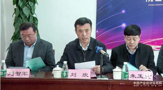 成远爆破：创新赋能，诚致未来