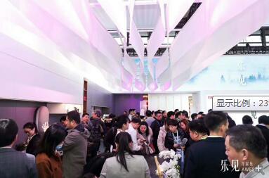 AWE 2019：德马吉国际见证智慧生活体验全面升级