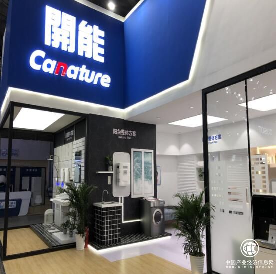 AWE 2019：德马吉国际见证智慧生活体验全面升级