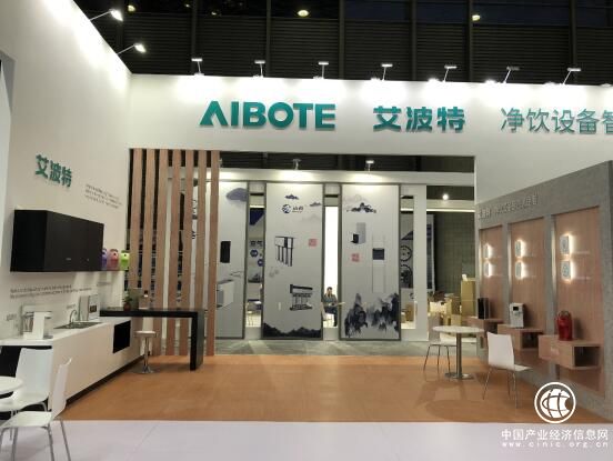 AWE 2019：德马吉国际见证智慧生活体验全面升级