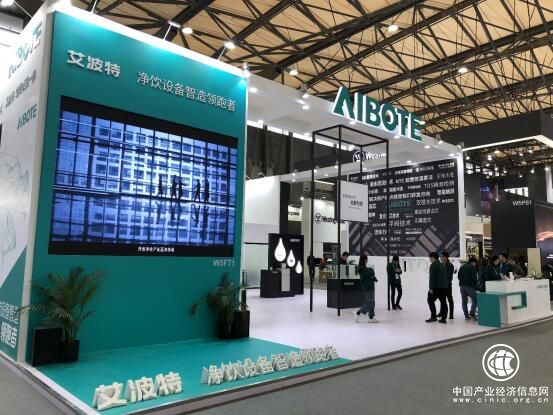 AWE 2019：德马吉国际见证智慧生活体验全面升级