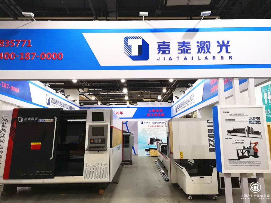 买机床，来这里！第15届台州机床展即将开幕