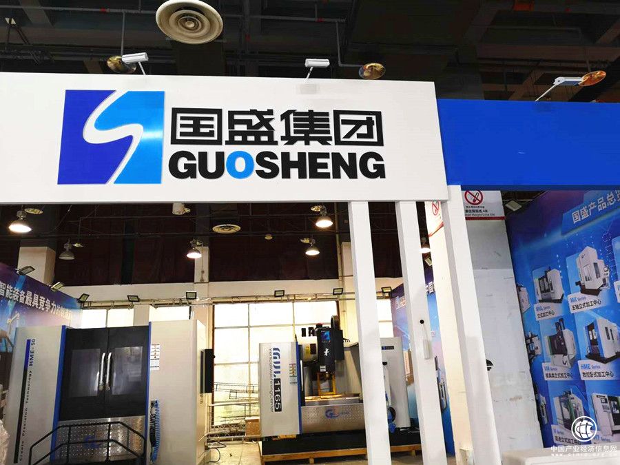 买机床，来这里！第15届台州机床展即将开幕