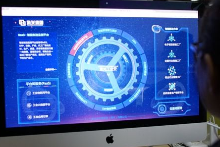 紫光工业互联网获五星认证测评