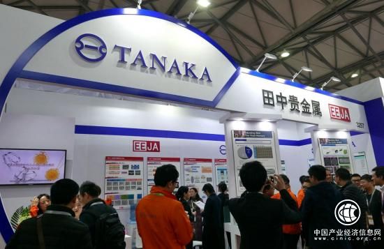 田中贵金属集团出展国际半导体展SEMICON China 2019