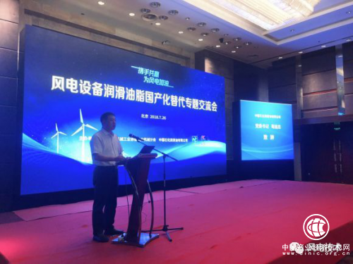 为风电加油，长城润滑油努力推进风电事业可持续发展的生态体系