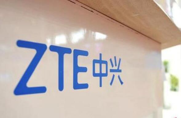 中兴通讯获Selular Awards 2019最佳5G解决方案奖