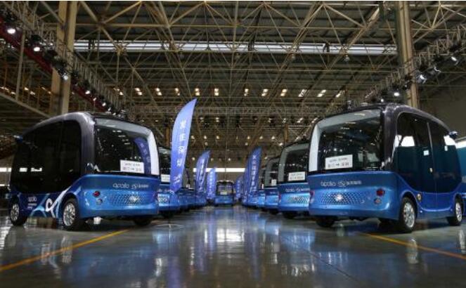 金龙阿波龙成为AI时代工业设计新锐 赞誉满满