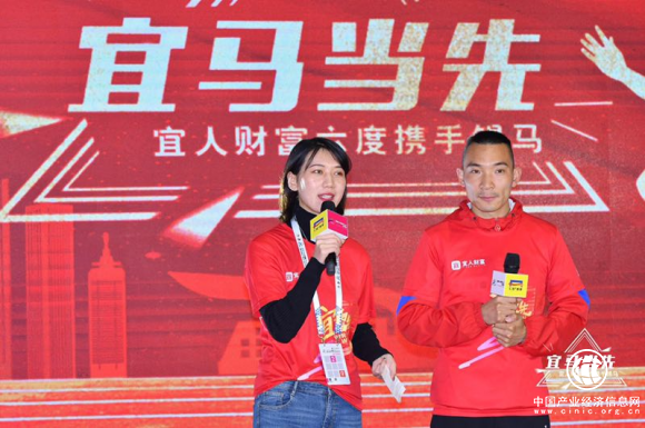 携手锡马6年 宜人财富持续引领中产生活趋势