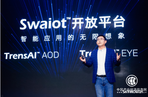 重新定义万物互联中心，创维用Q80诠释完美“公共屏”