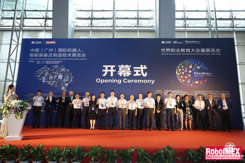 RoboIMEX 2019 国际机器人、智能装备及制造技术展览会 开始招展！