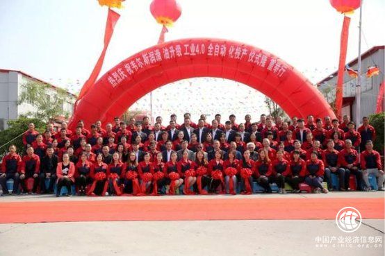 韦尔斯智慧工厂令业界同仁惊叹 厂区车间管理优越性凸显